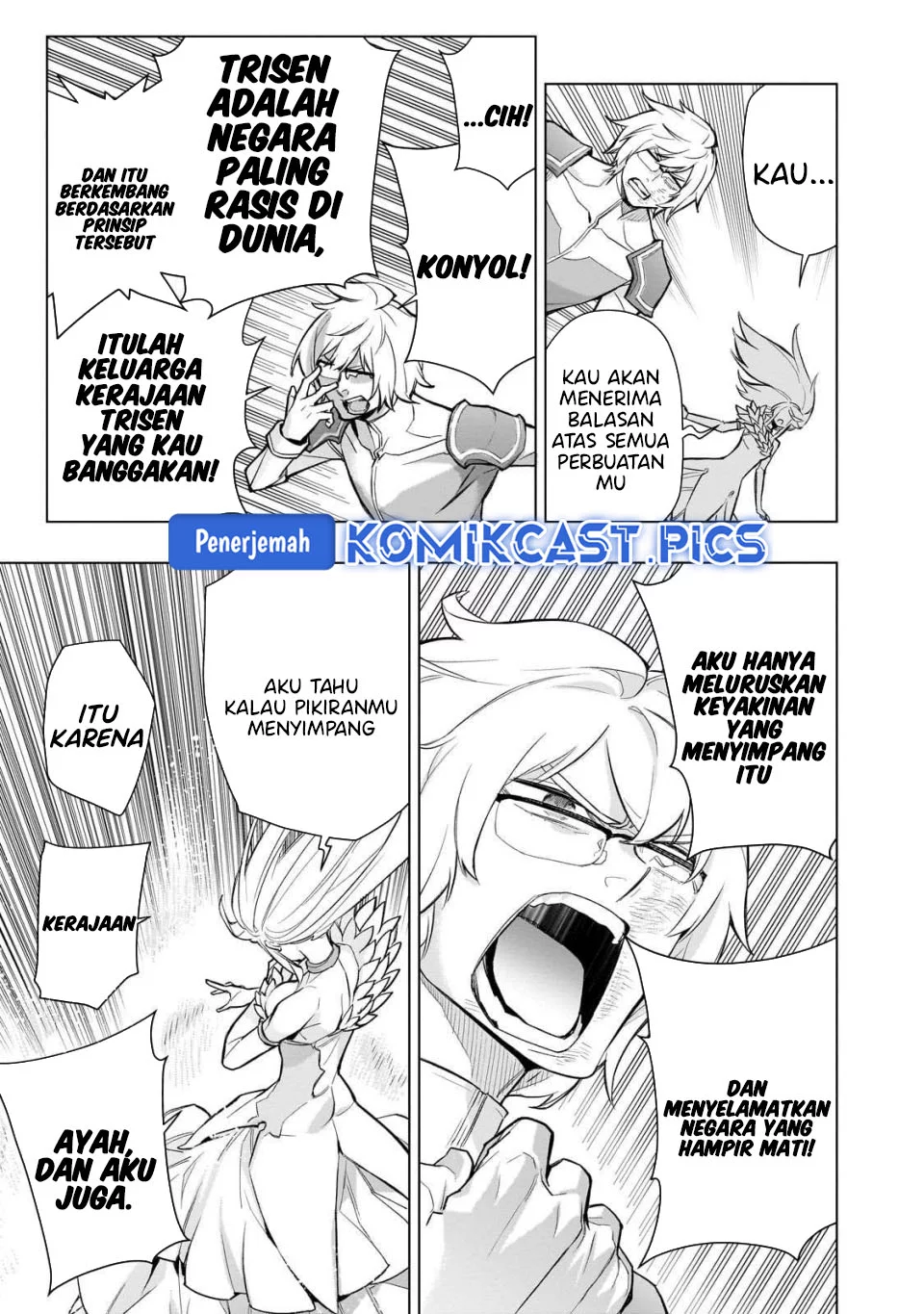Chapter 173 - halaman 16