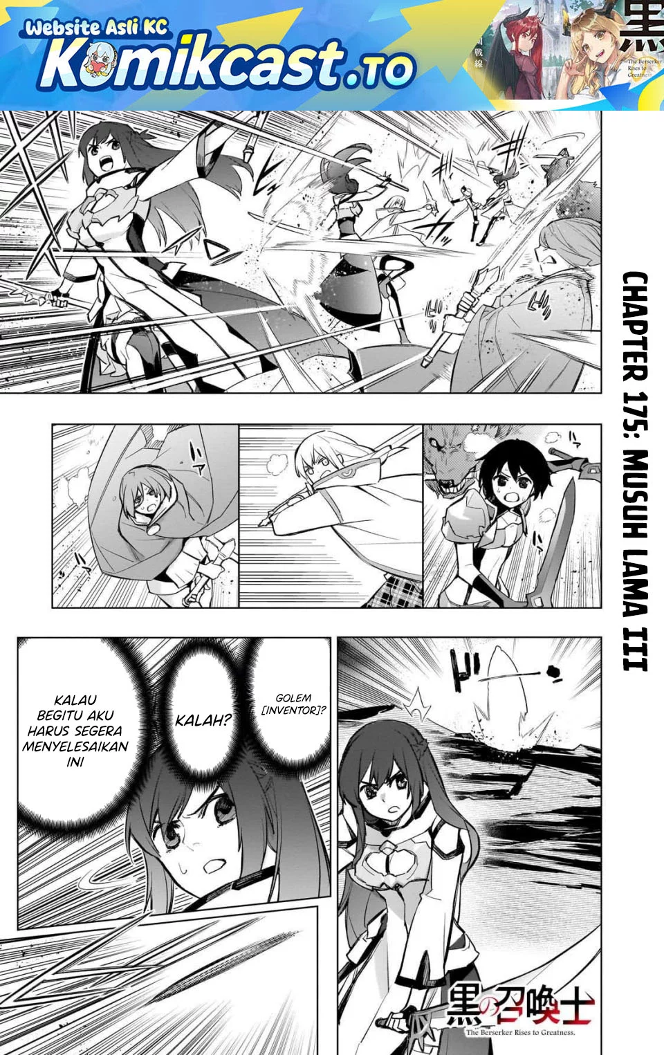 Chapter 175 - halaman 2
