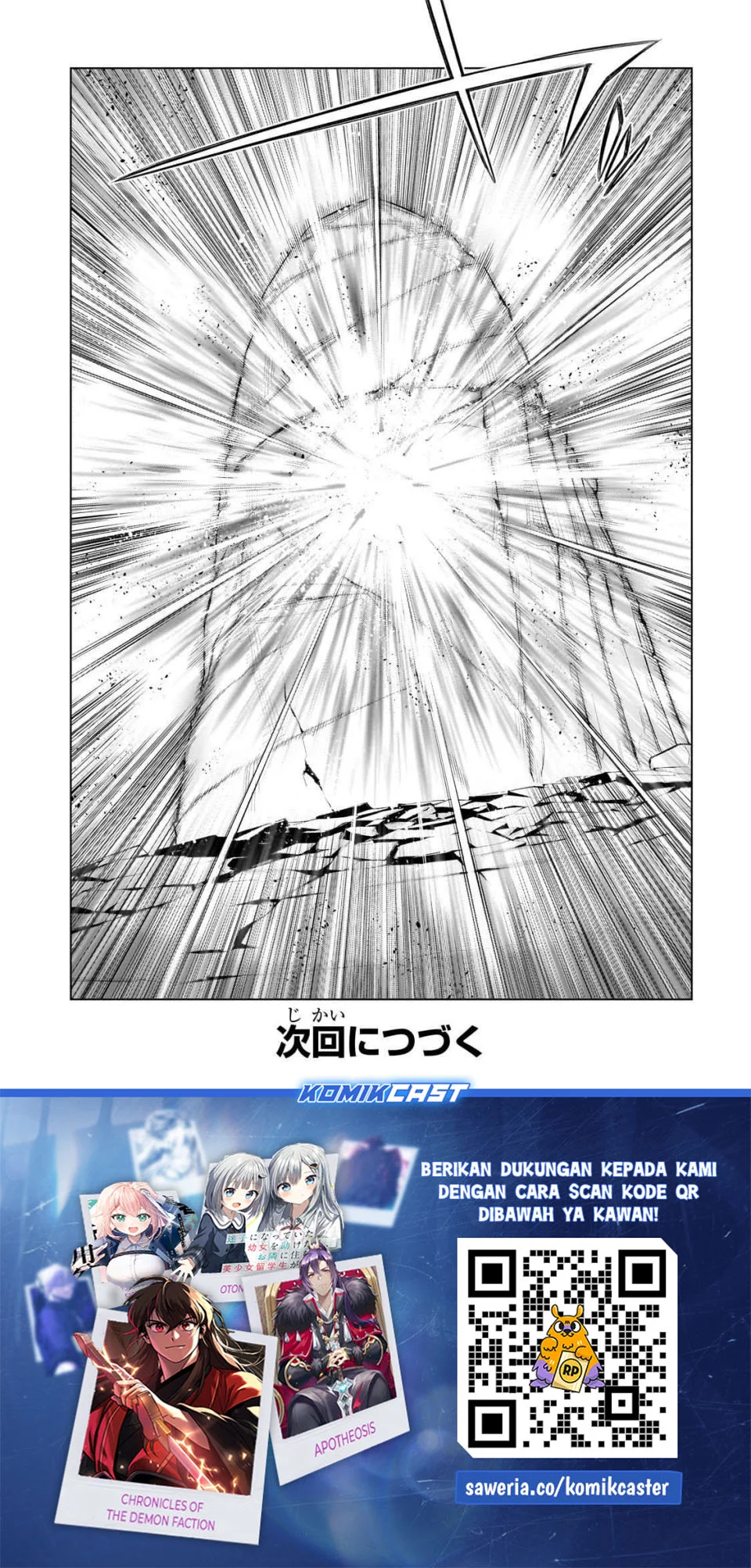 Chapter 176 - halaman 17
