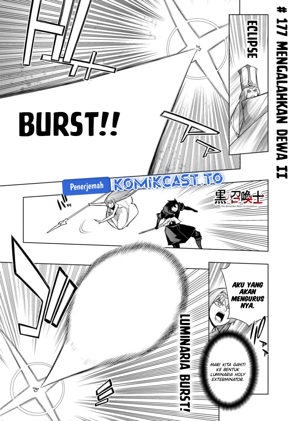 Chapter 177 - halaman 3