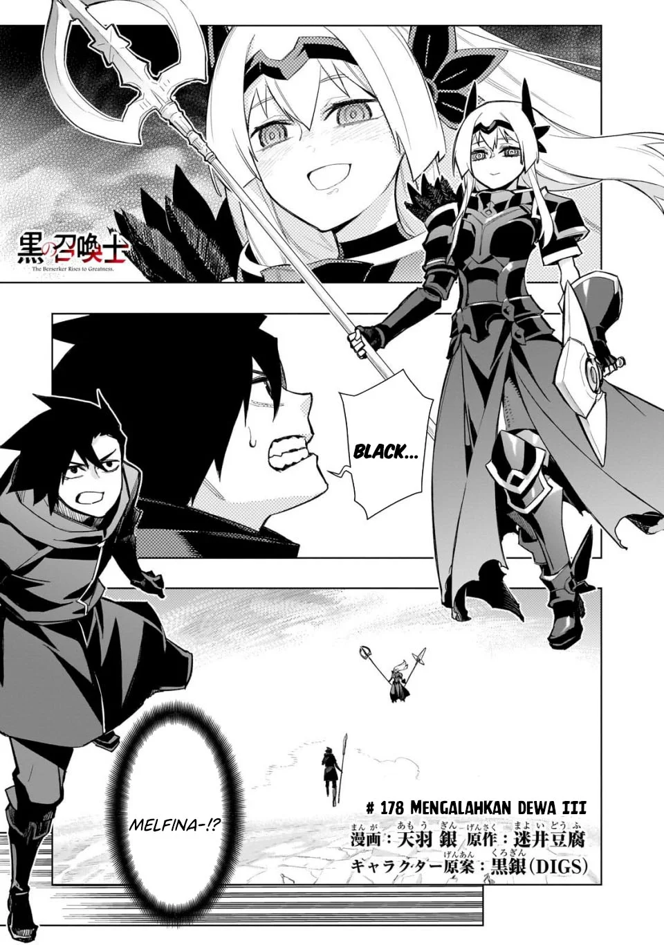 Chapter 178 - halaman 3