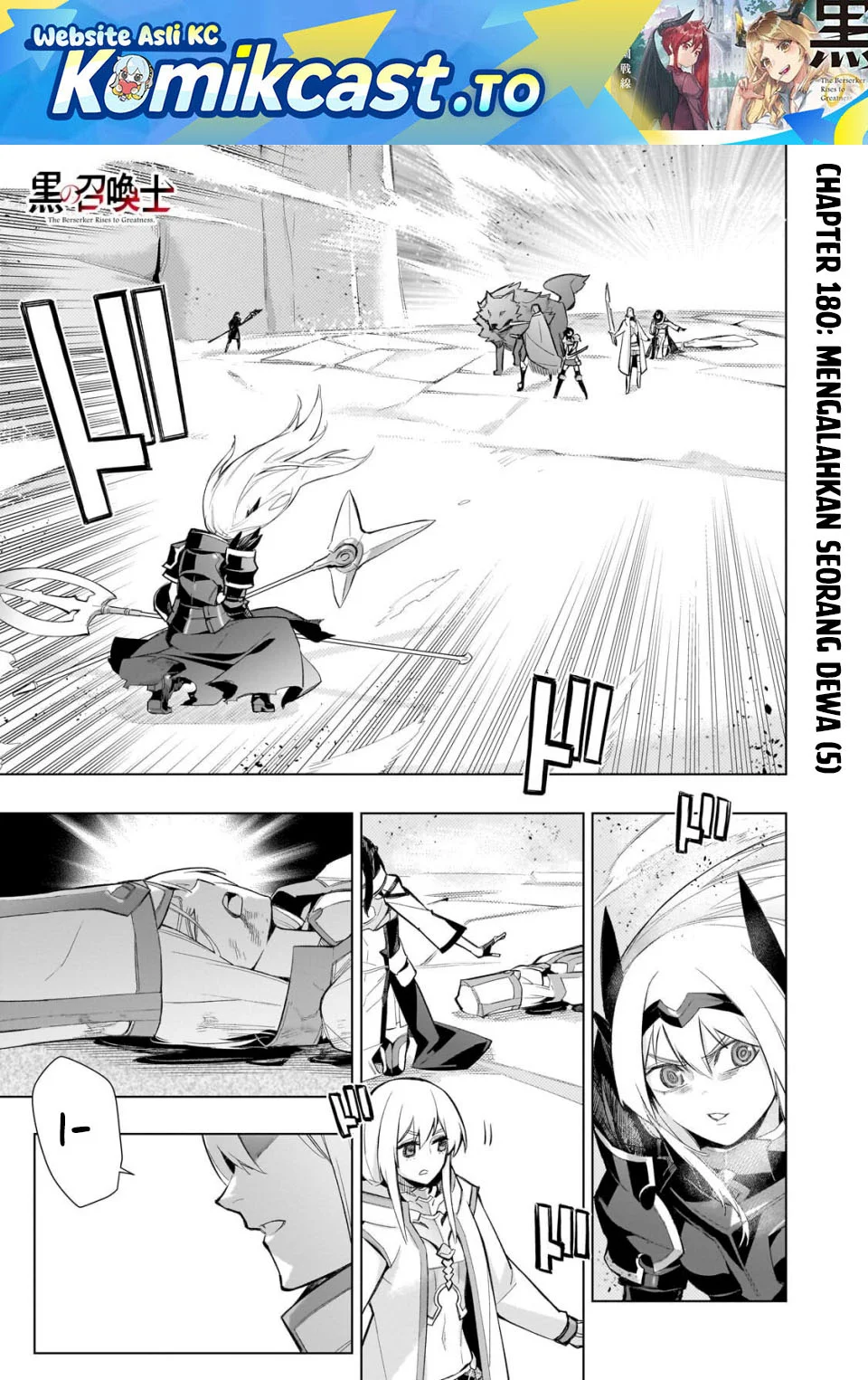 Chapter 180 - halaman 2