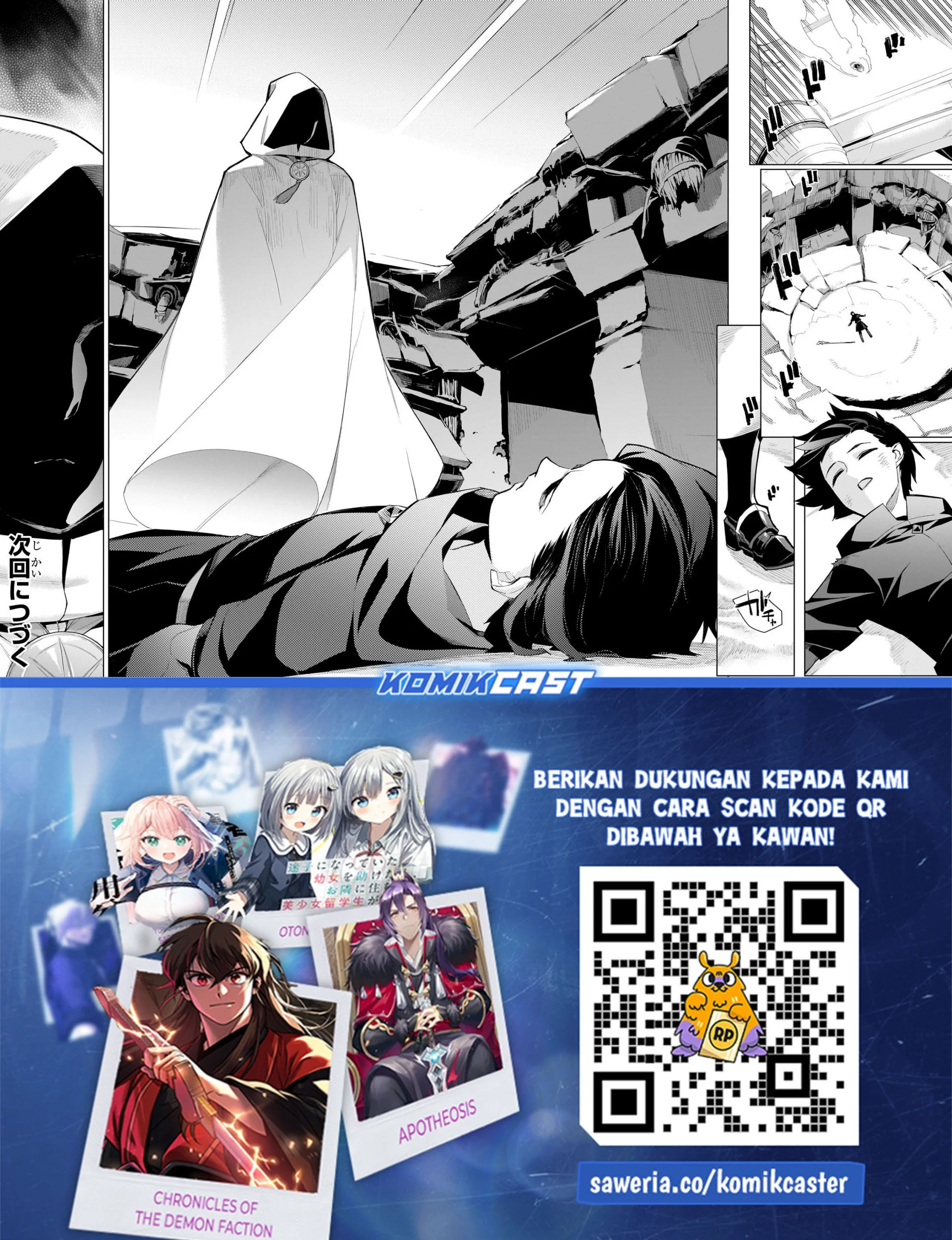 Chapter 181 - halaman 16