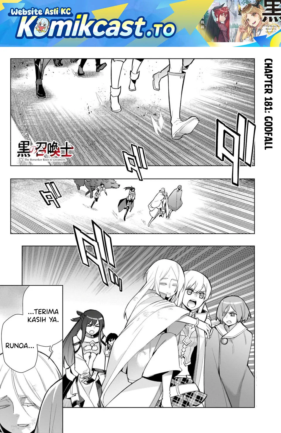 Chapter 181 - halaman 3