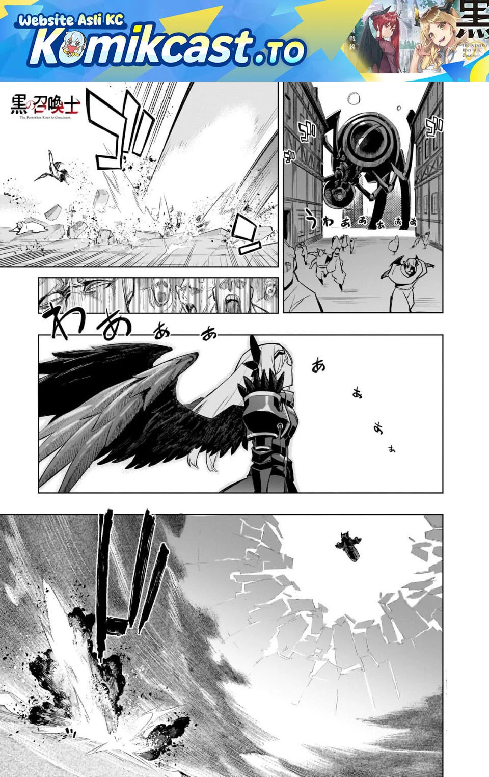 Chapter 183 - halaman 3