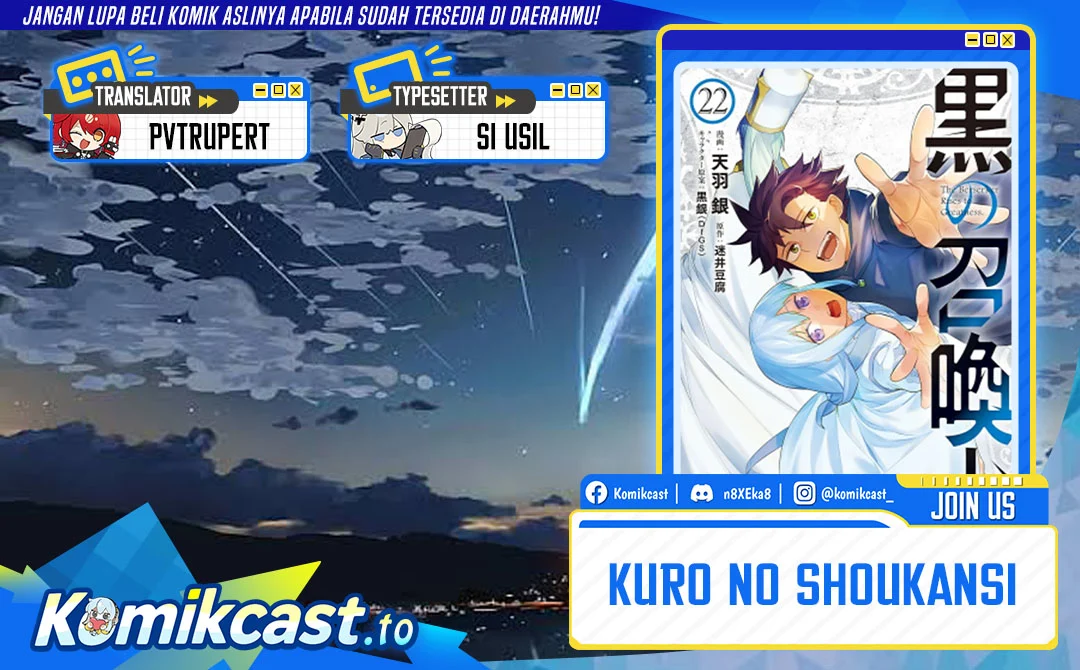 Chapter 184 - halaman 2