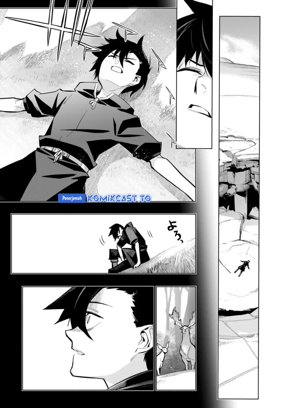 Chapter 184 - halaman 14