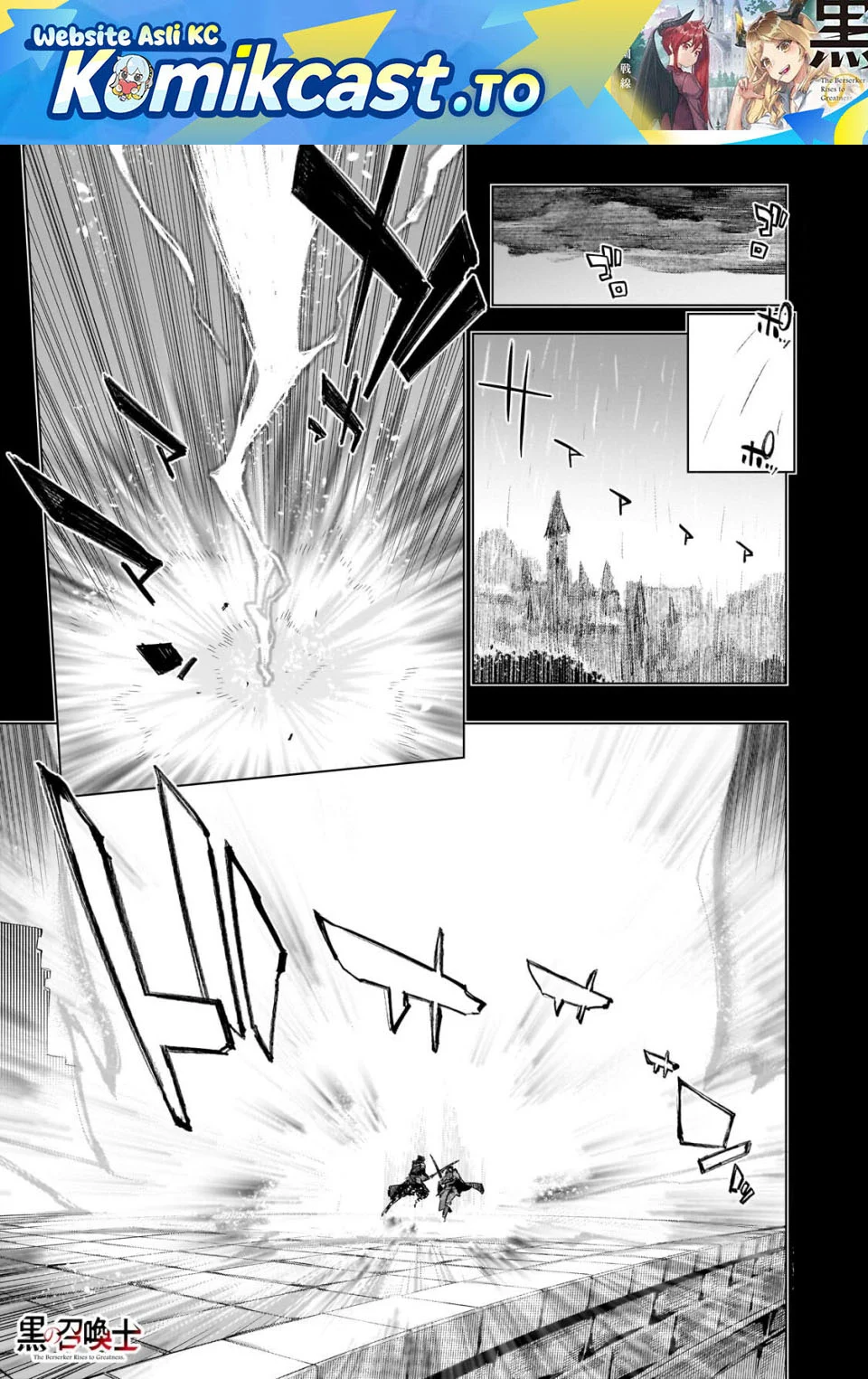 Chapter 186 - halaman 3