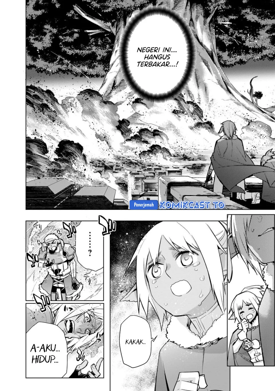 Chapter 188 - halaman 13