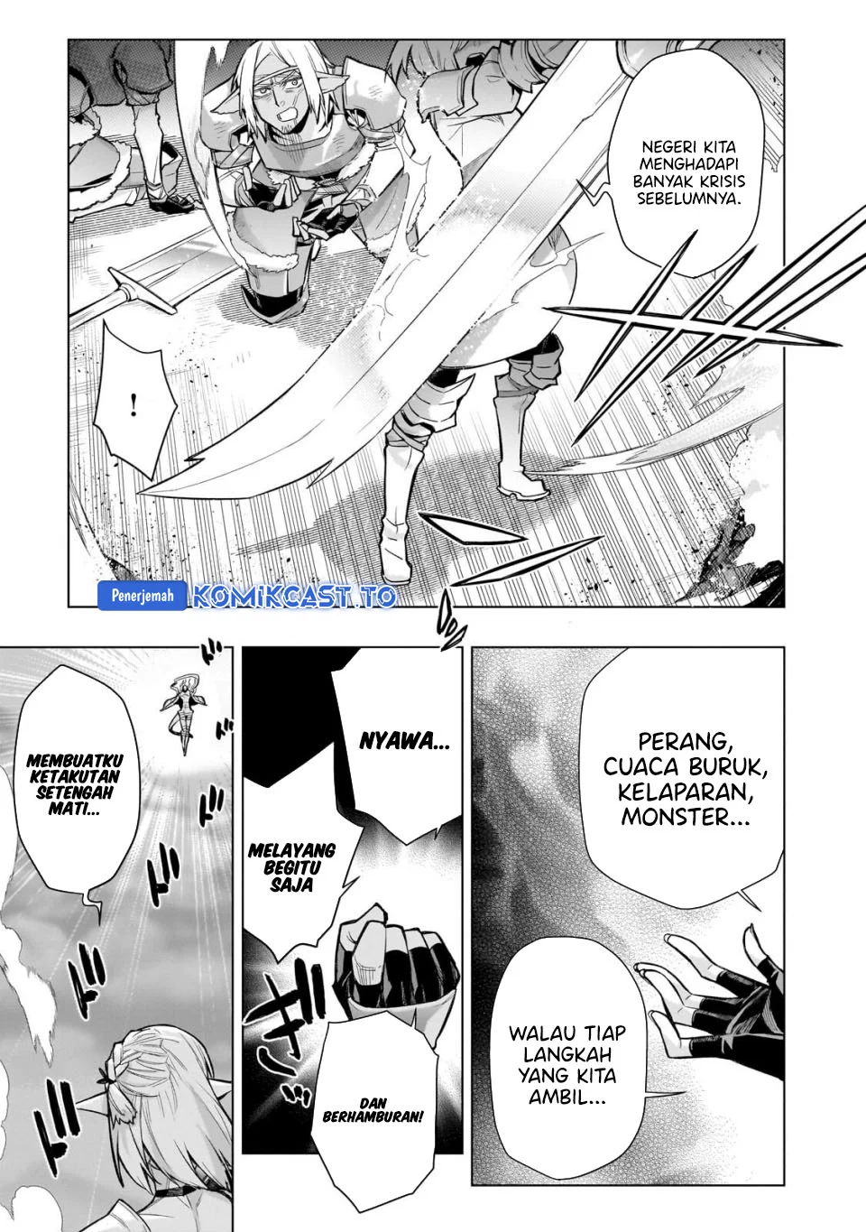 Chapter 188 - halaman 14