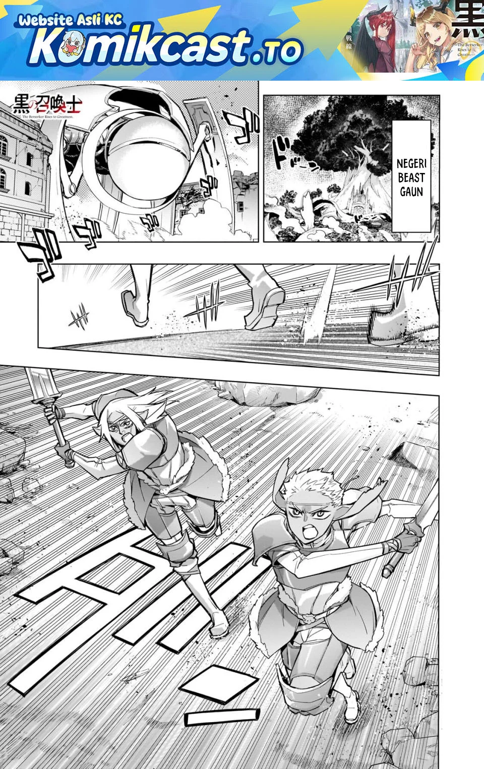 Chapter 188 - halaman 3