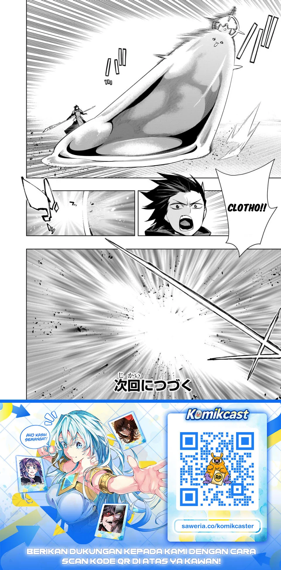 Chapter 191 - halaman 19