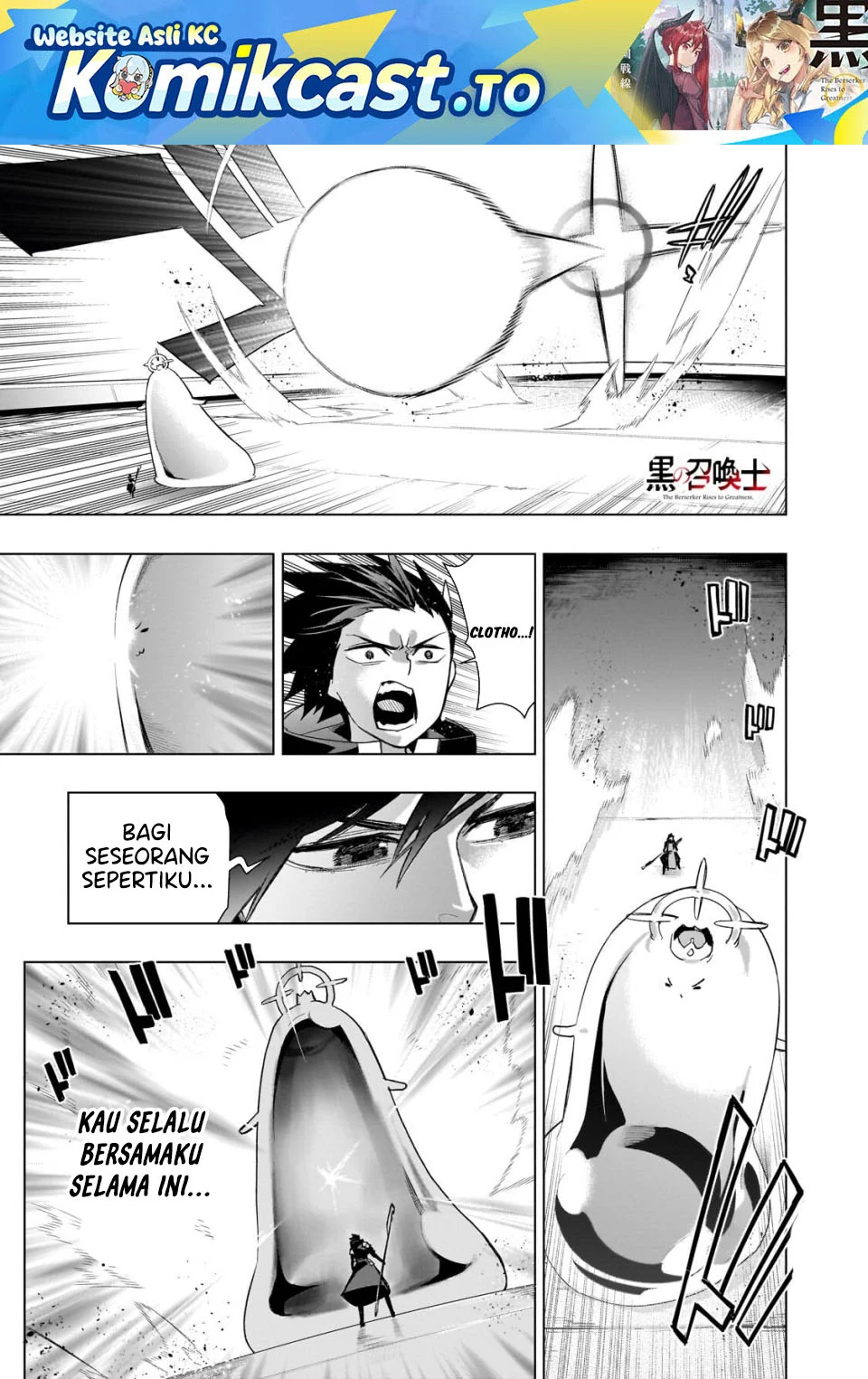 Chapter 192 - halaman 3
