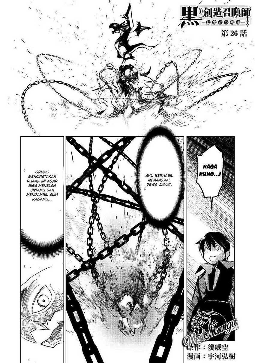 Chapter 26 - halaman 3
