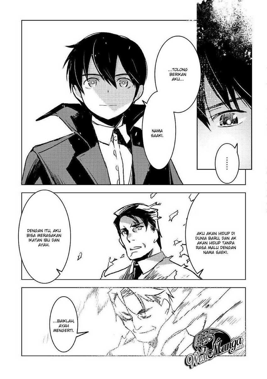 Chapter 26 - halaman 8