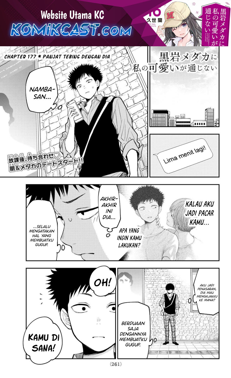 Chapter 177 - halaman 1