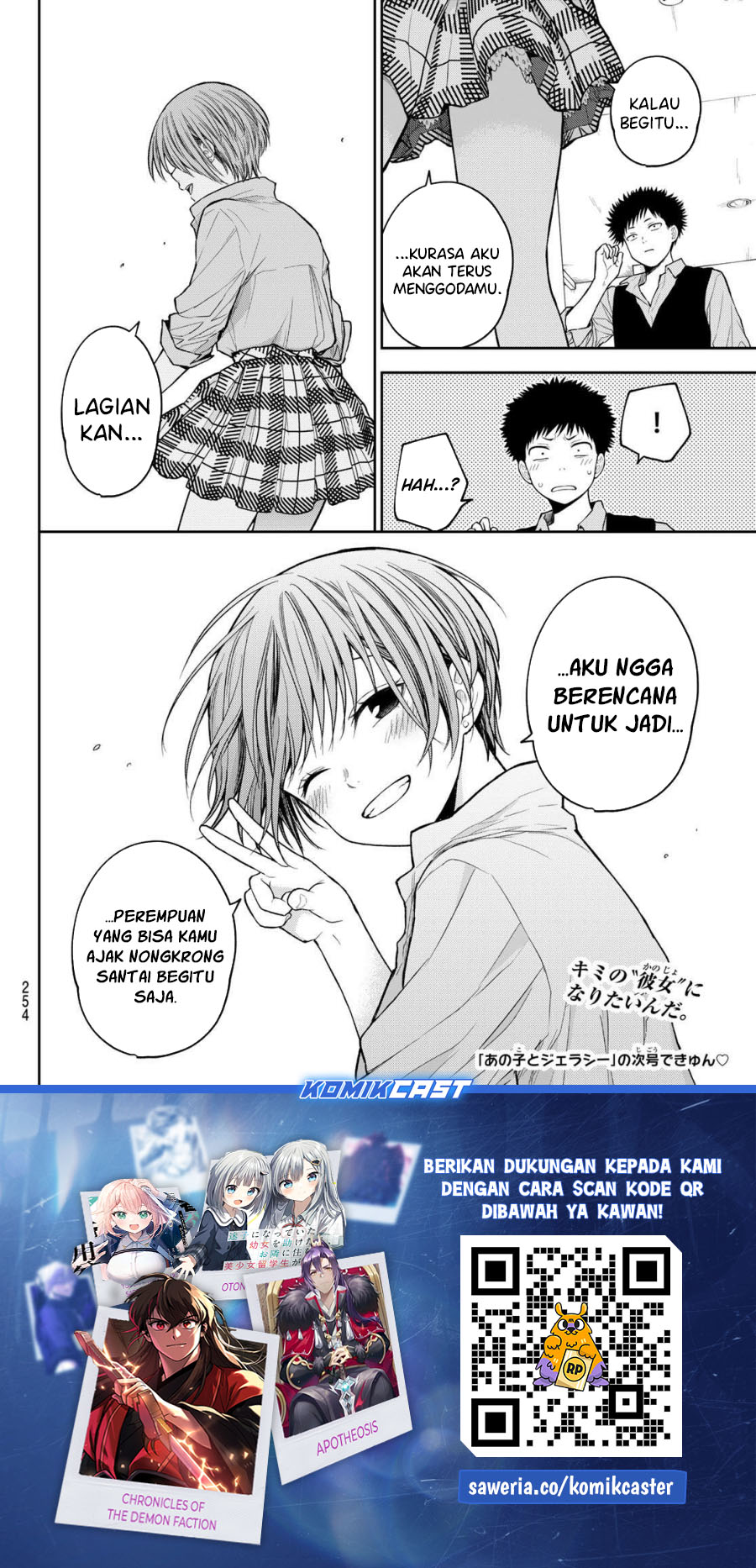 Chapter 178 - halaman 14