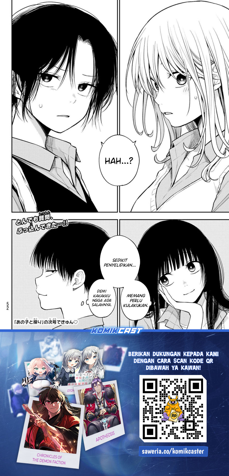Chapter 180 - halaman 14