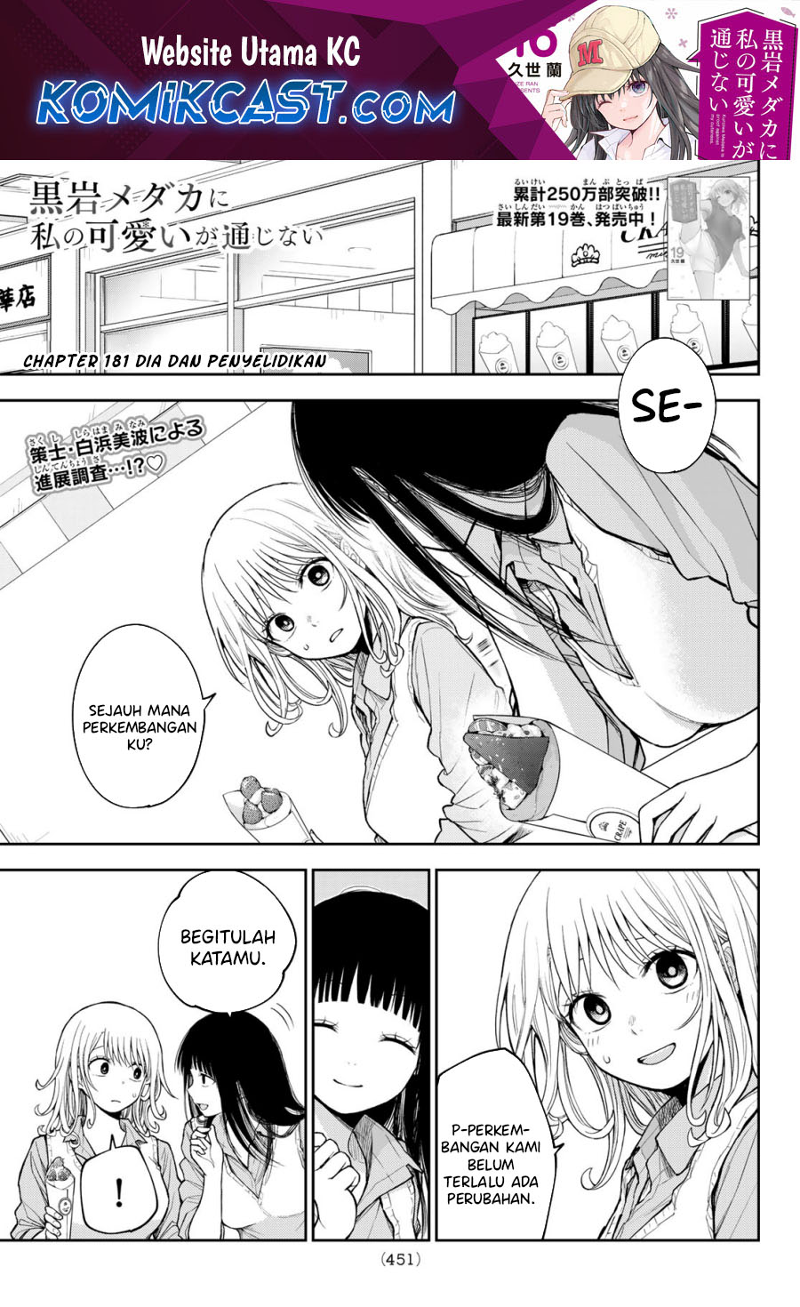 Chapter 181 - halaman 2