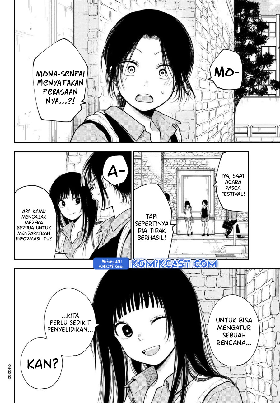 Chapter 182 - halaman 3