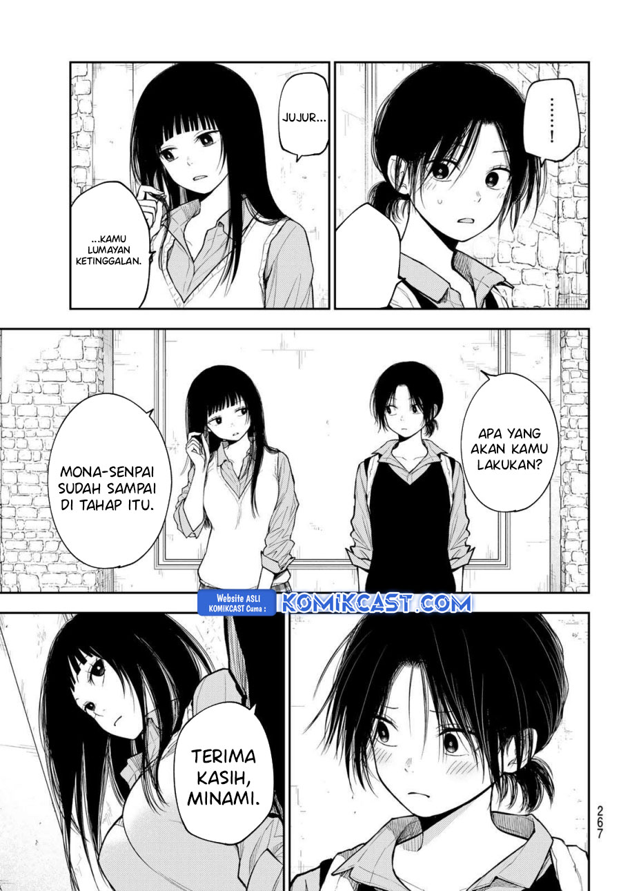 Chapter 182 - halaman 4