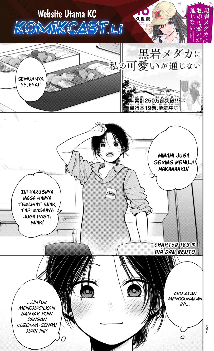 Chapter 183 - halaman 1