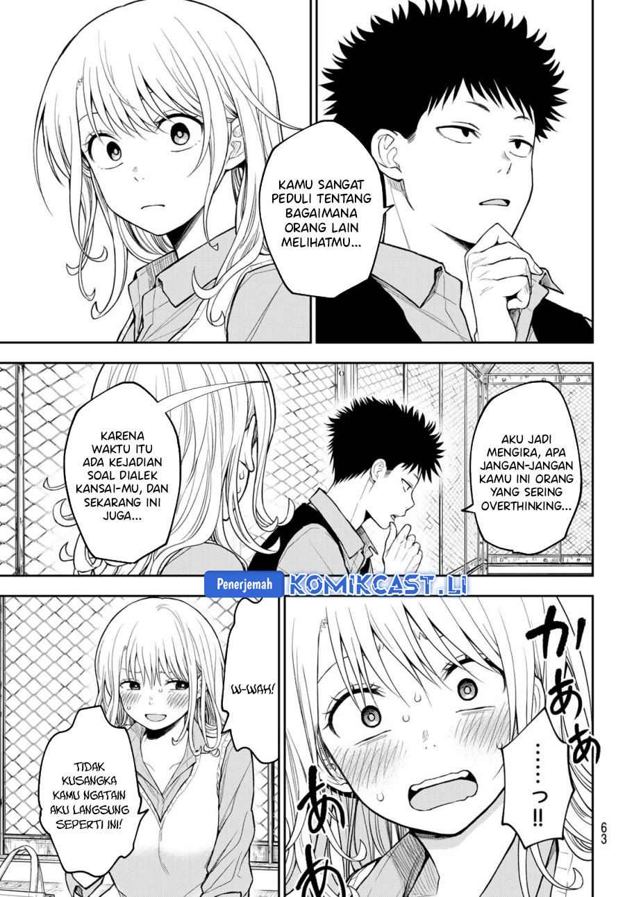 Chapter 183 - halaman 7