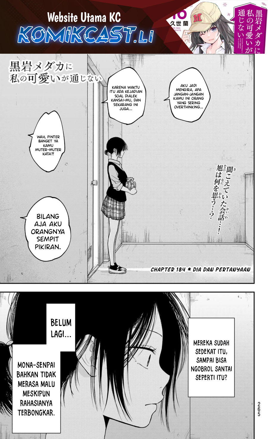 Chapter 184 - halaman 1