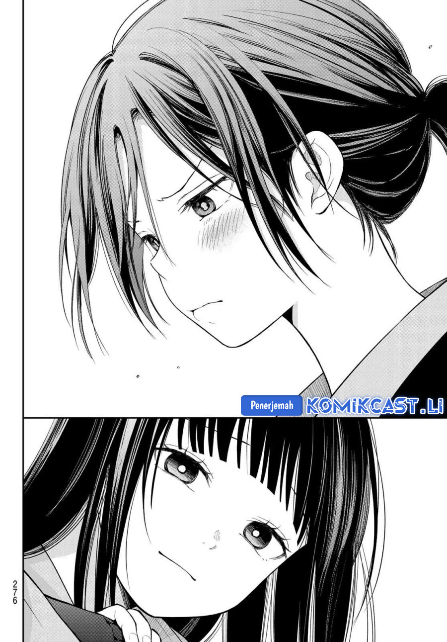 Chapter 184 - halaman 12
