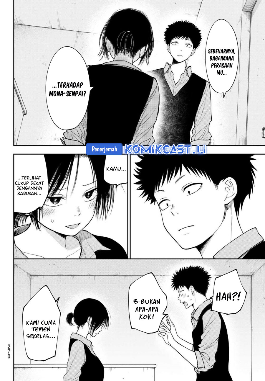 Chapter 184 - halaman 6