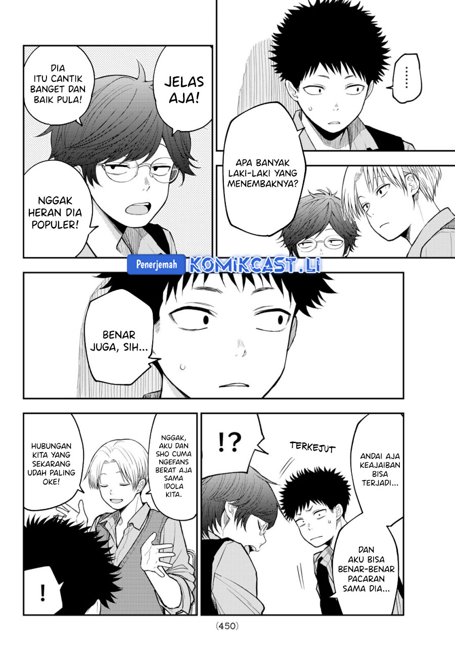 Chapter 185 - halaman 10