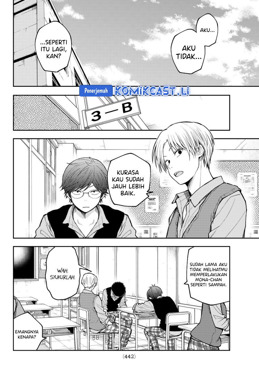 Chapter 185 - halaman 2