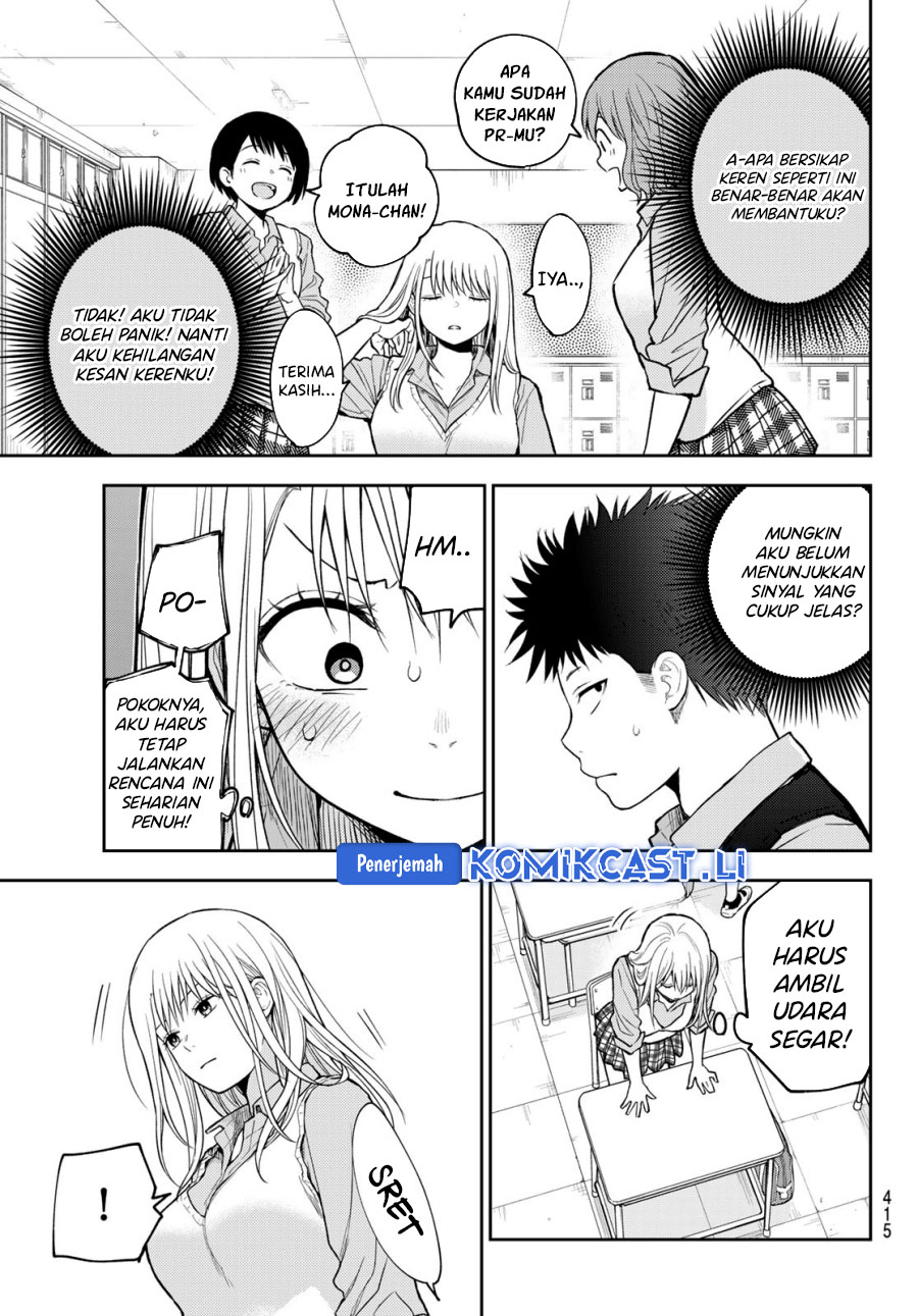 Chapter 186 - halaman 11