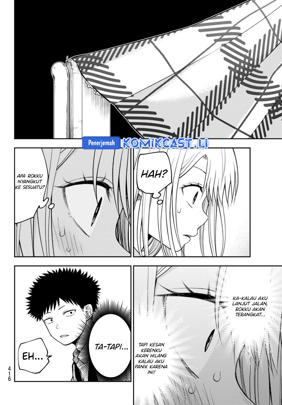Chapter 186 - halaman 12