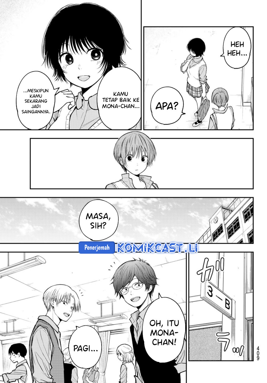 Chapter 186 - halaman 5