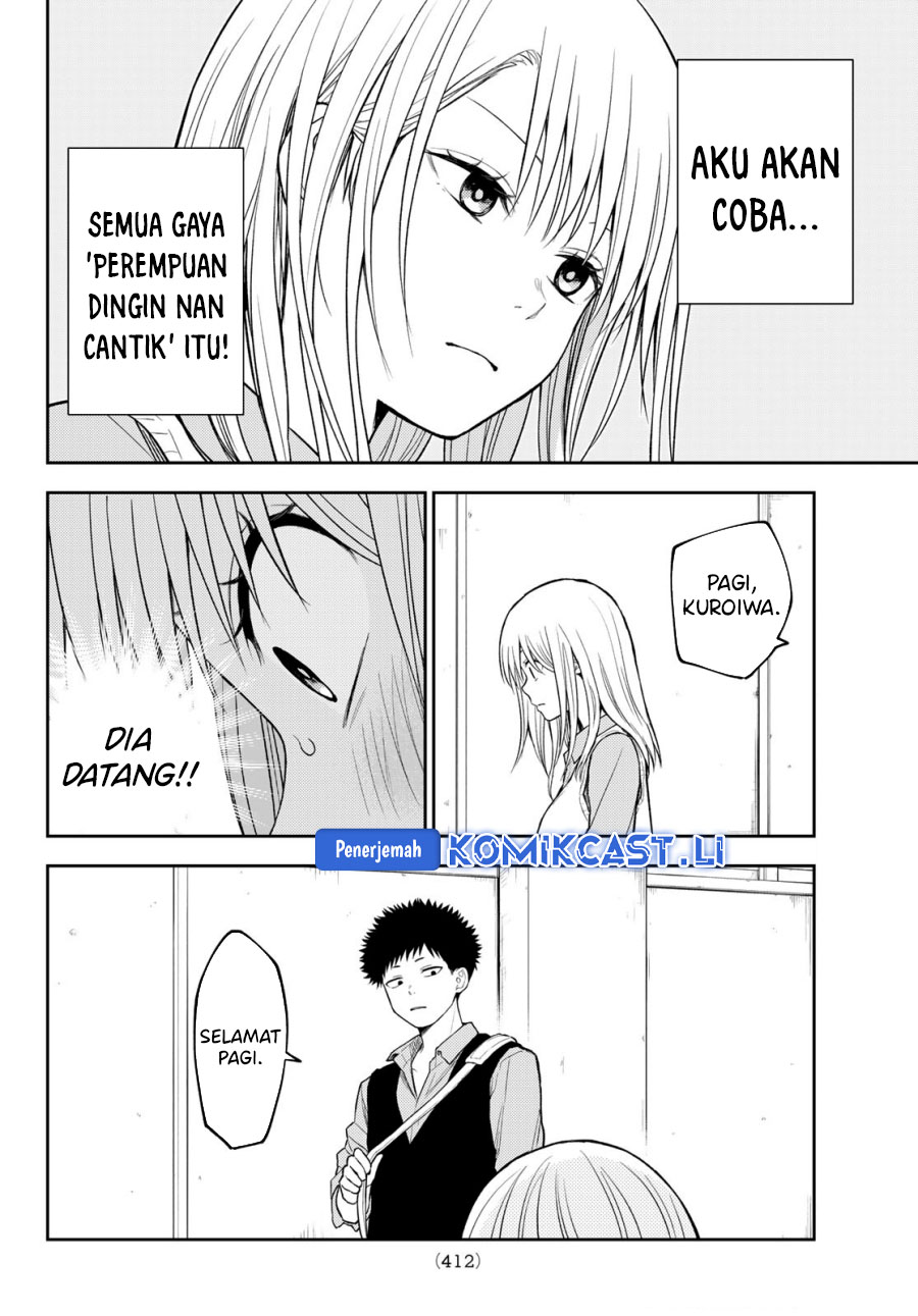 Chapter 186 - halaman 8