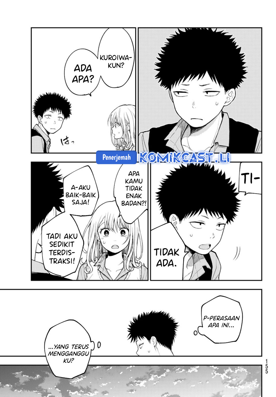 Chapter 188 - halaman 10