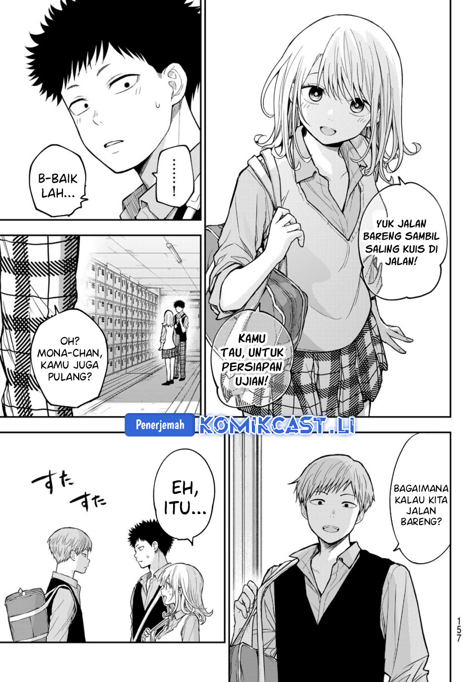 Chapter 188 - halaman 12