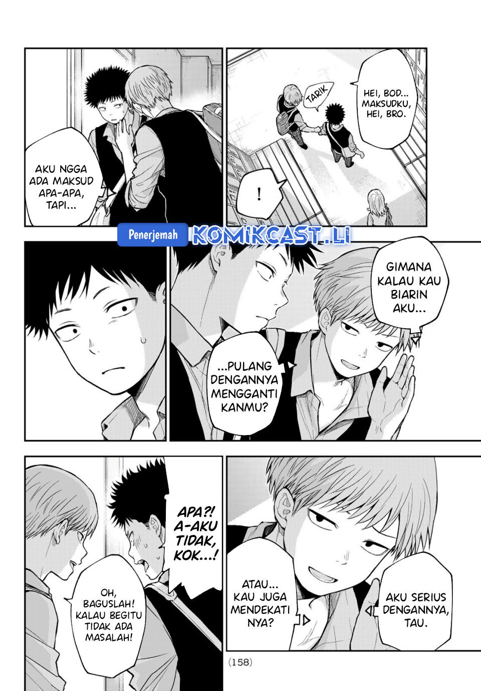 Chapter 188 - halaman 13