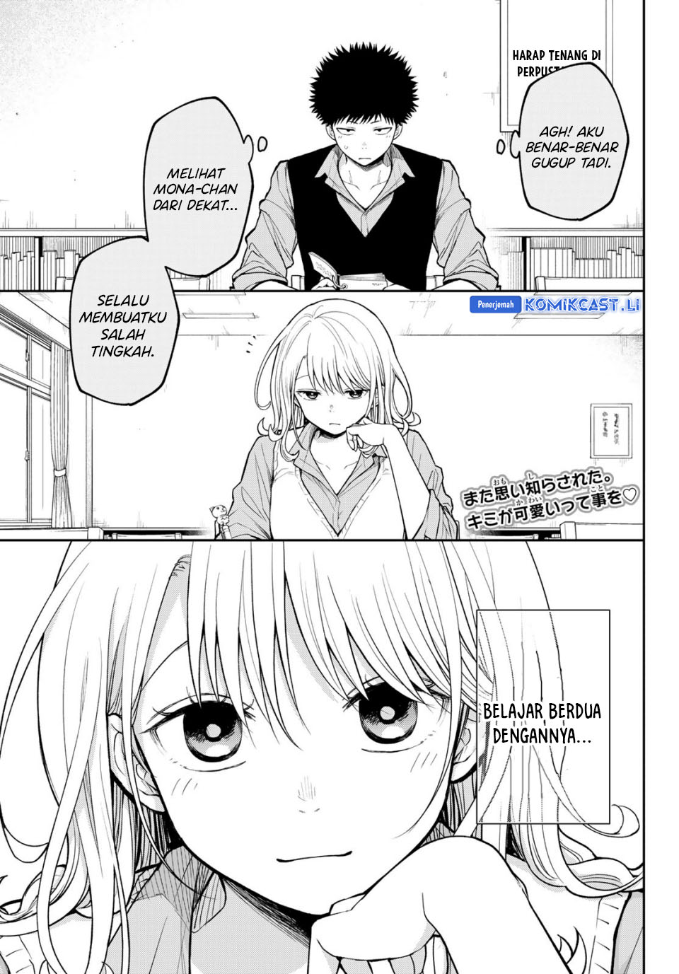 Chapter 188 - halaman 2