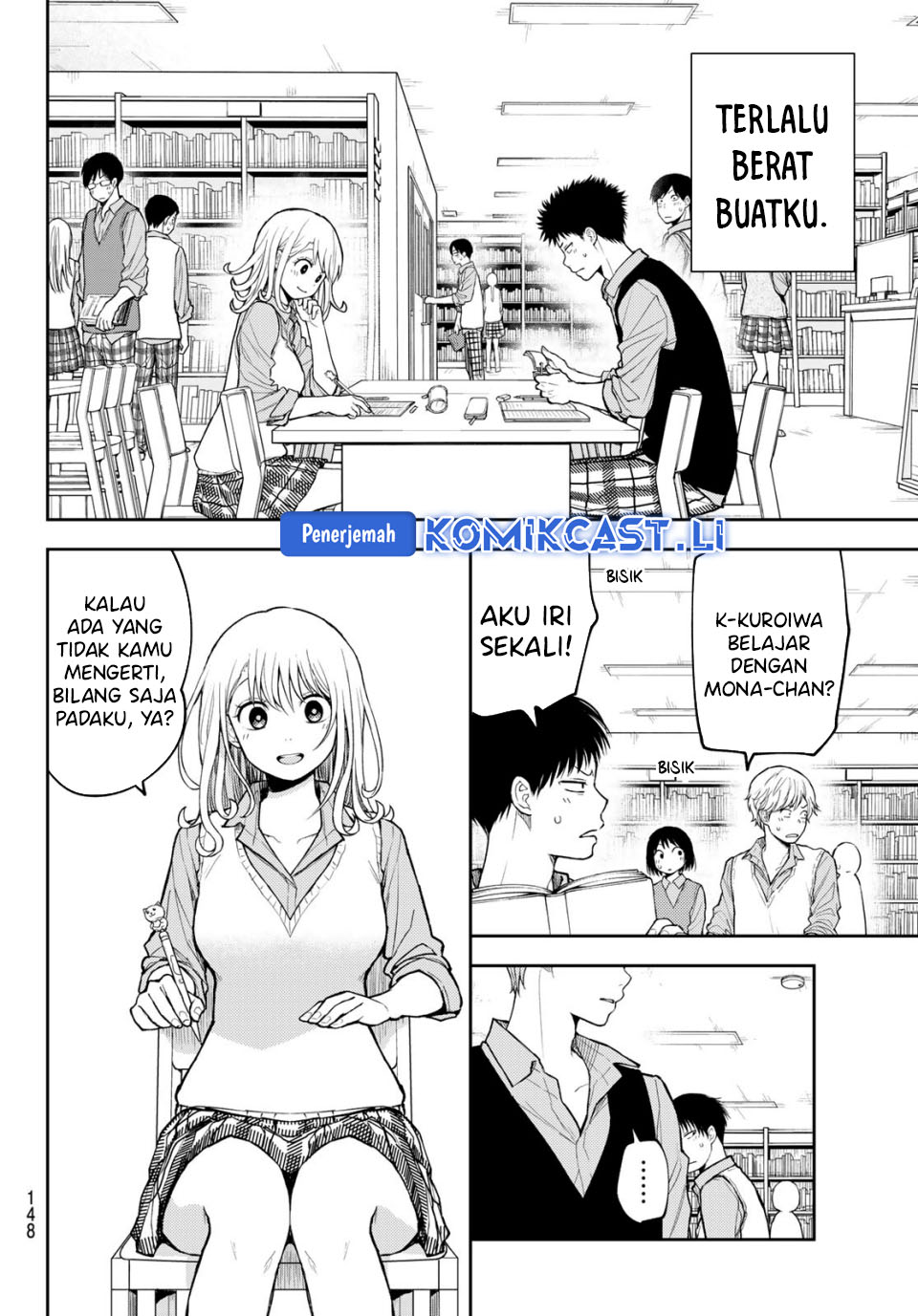Chapter 188 - halaman 3