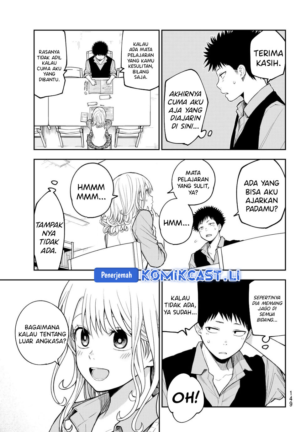 Chapter 188 - halaman 4
