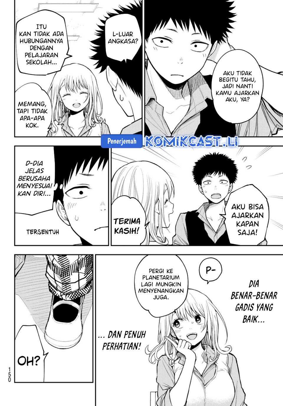 Chapter 188 - halaman 5