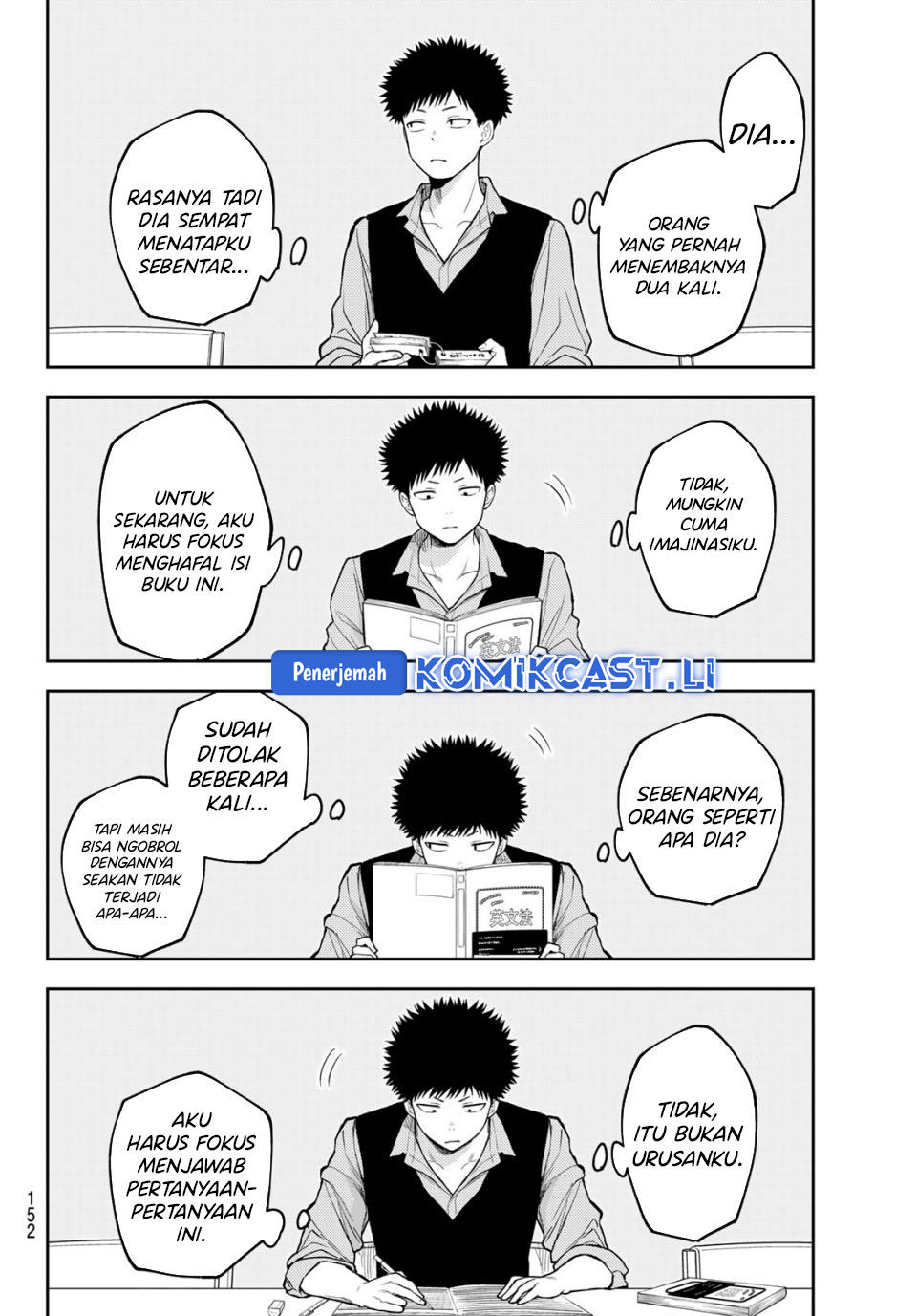 Chapter 188 - halaman 7