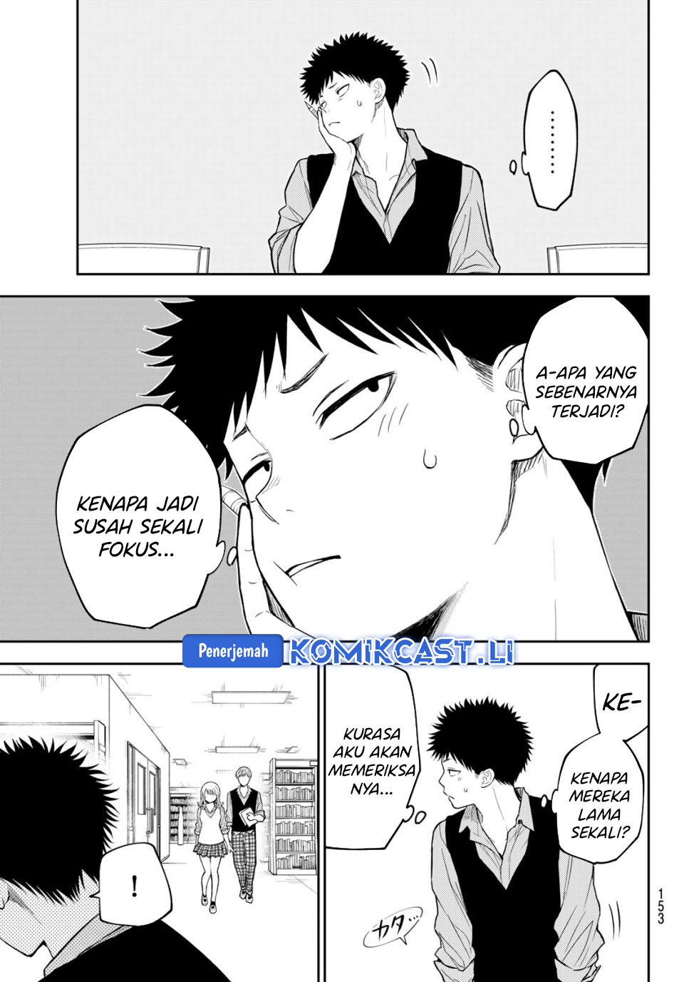 Chapter 188 - halaman 8