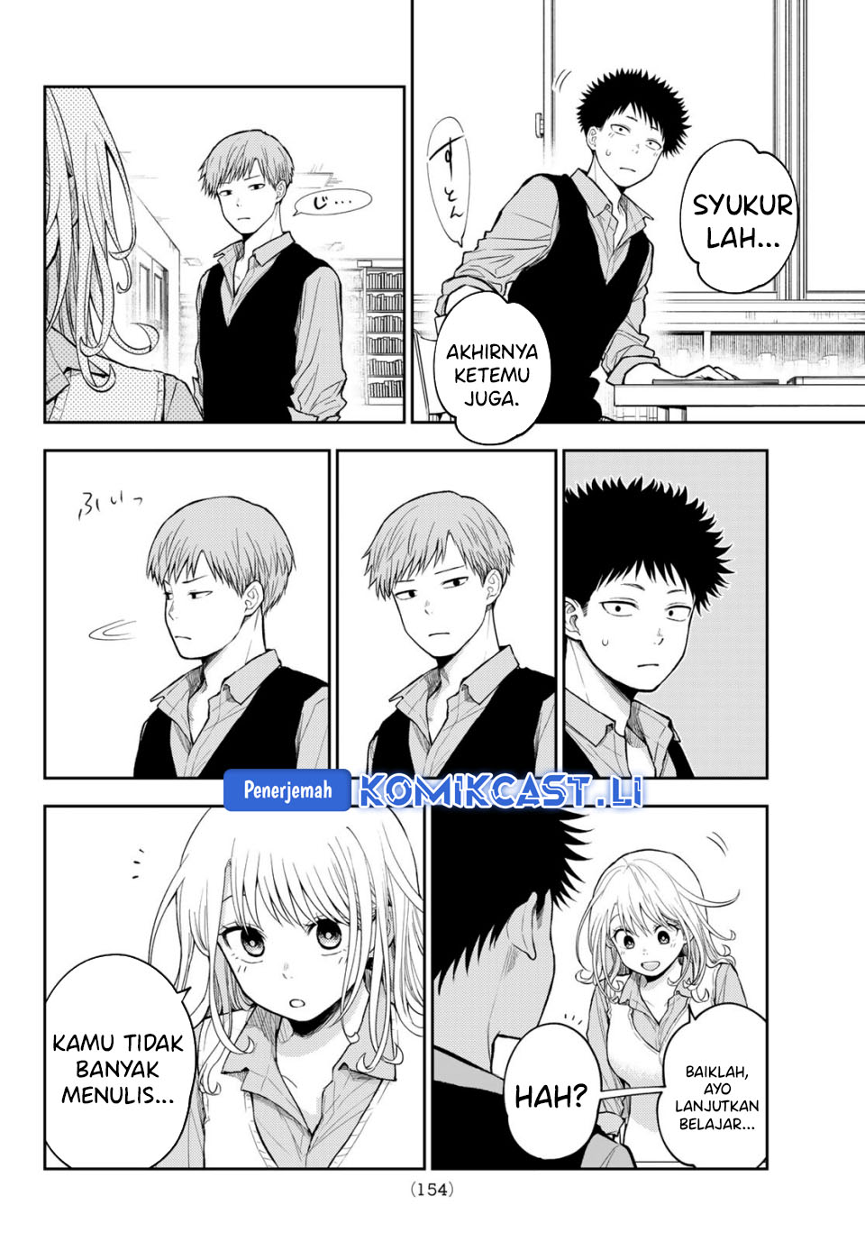 Chapter 188 - halaman 9