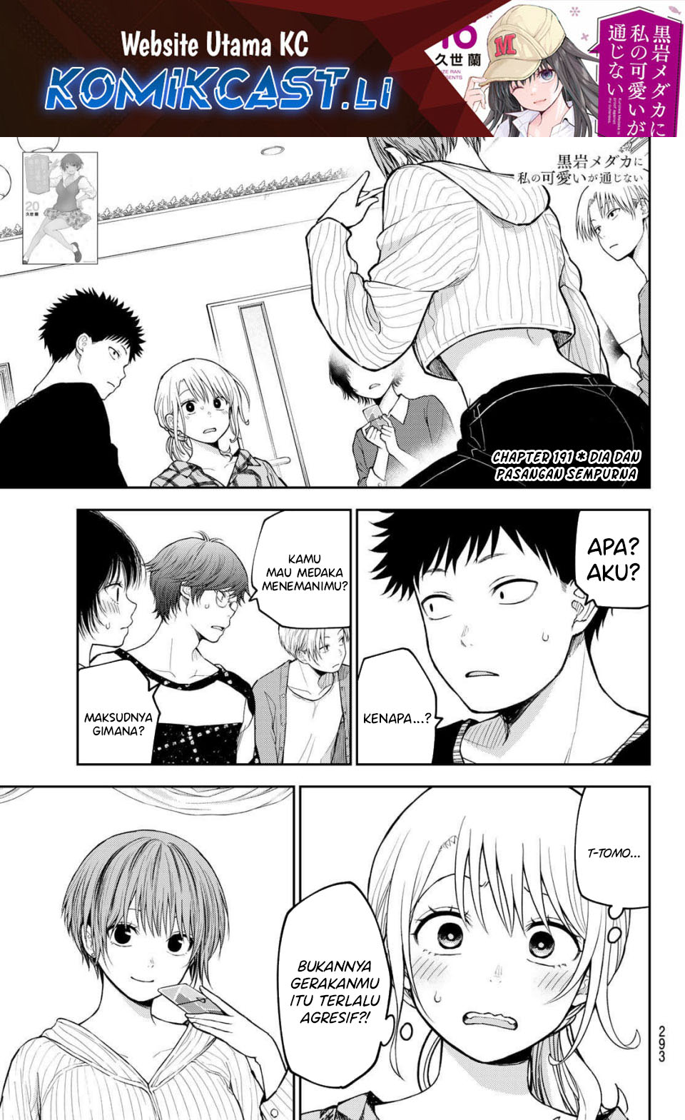 Chapter 191 - halaman 1