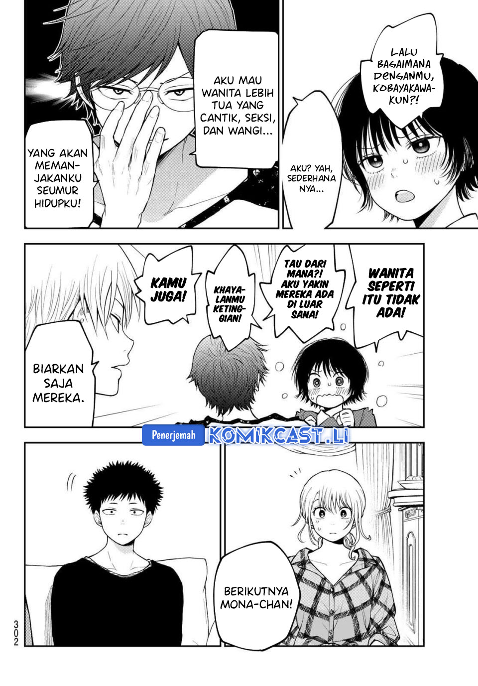 Chapter 191 - halaman 10