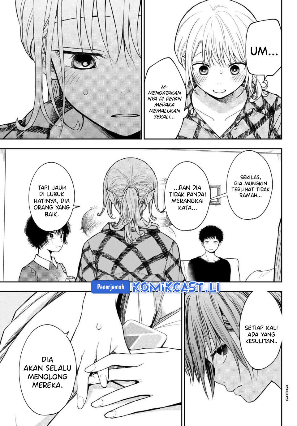 Chapter 191 - halaman 11