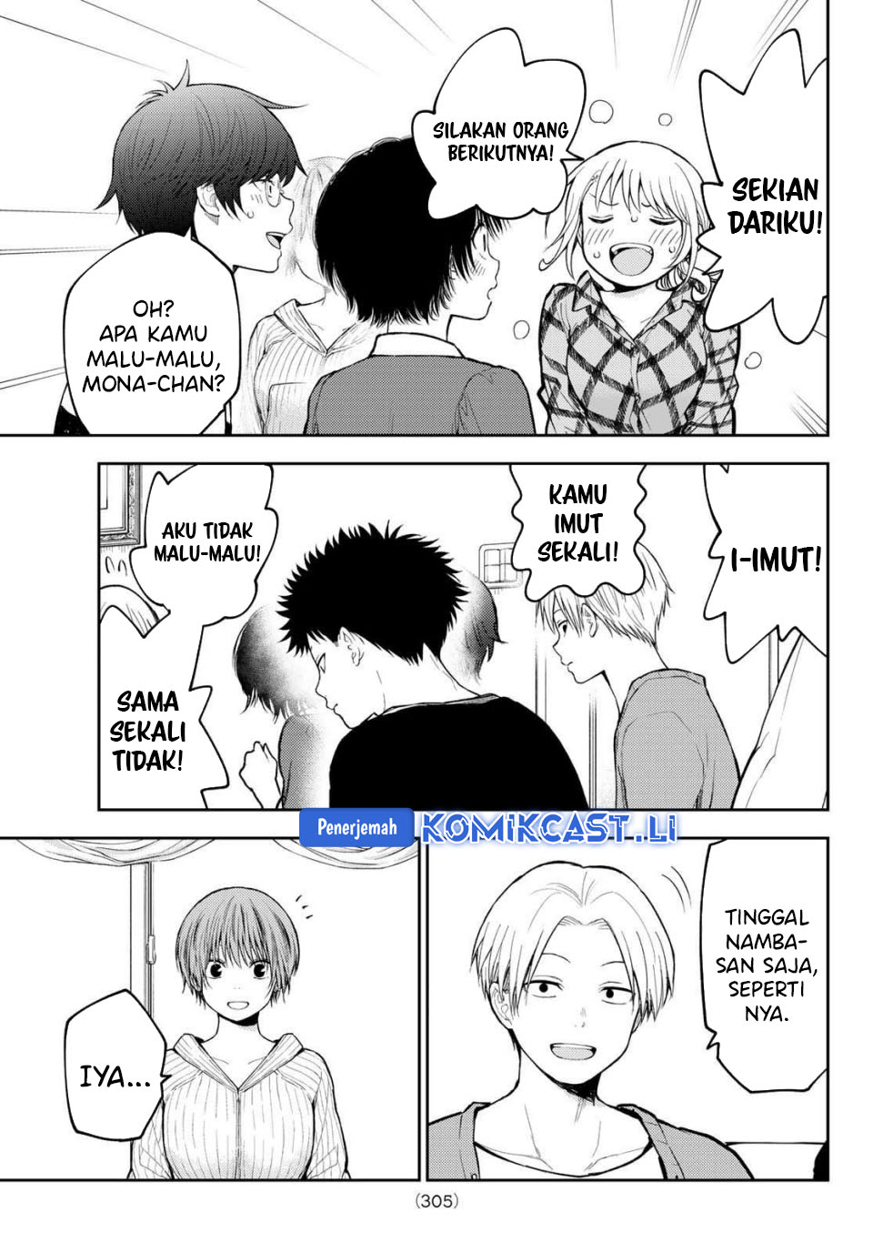 Chapter 191 - halaman 13